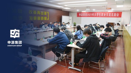 尊龙凯时-人生就是搏!