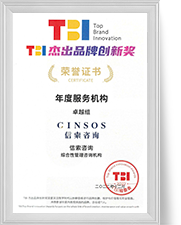 首页| BG大游集团中国官方网站