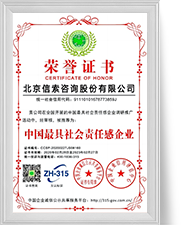 首页| BG大游集团中国官方网站