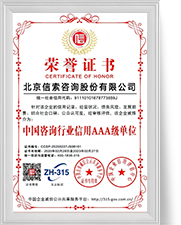 首页| BG大游集团中国官方网站