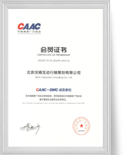 首页| BG大游集团中国官方网站