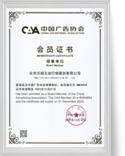 首页| BG大游集团中国官方网站