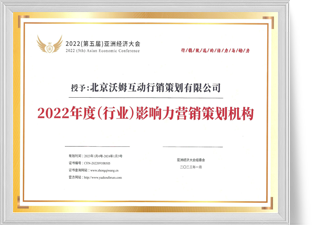 首页| BG大游集团中国官方网站