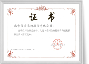 首页| BG大游集团中国官方网站