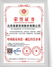 首页| BG大游集团中国官方网站