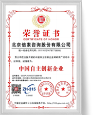 首页| BG大游集团中国官方网站