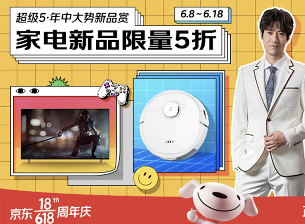 首页| BG大游集团中国官方网站